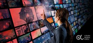 Альфа Медиа Плюс